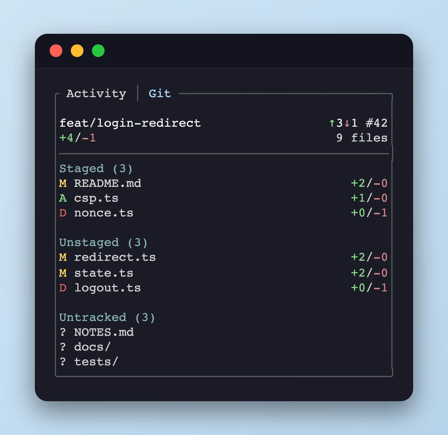 Git tab screenshot